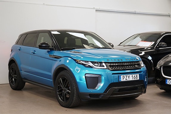 Land Rover Range Rover Evoque 7 of 25