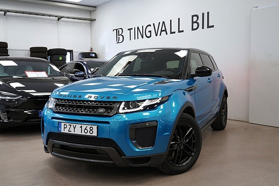 Land Rover Range Rover Evoque 9 of 25