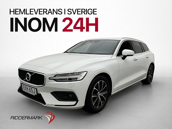 Volvo V60 3 of 30
