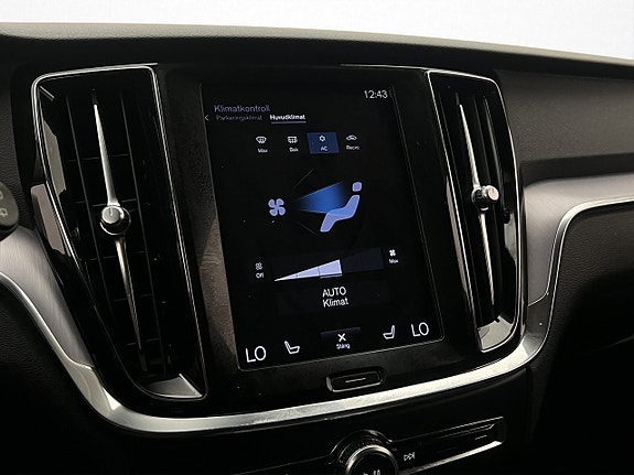Volvo V60 17 of 30