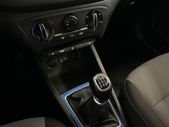 Hyundai i20 16 of 16