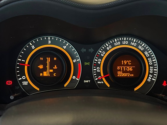 Toyota Auris 13 of 16