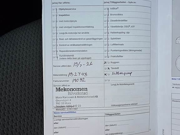 Volkswagen Golf VII 14 of 14