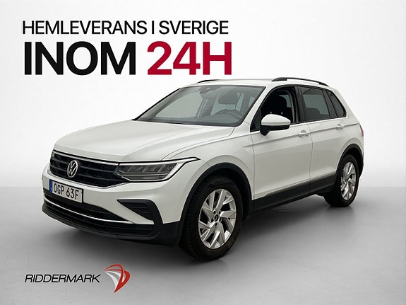 Volkswagen Tiguan 3 of 27