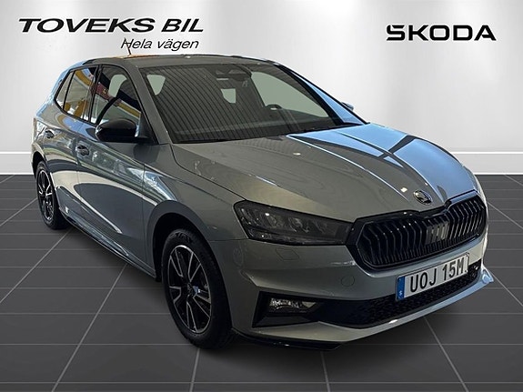 Skoda Fabia 4 of 10