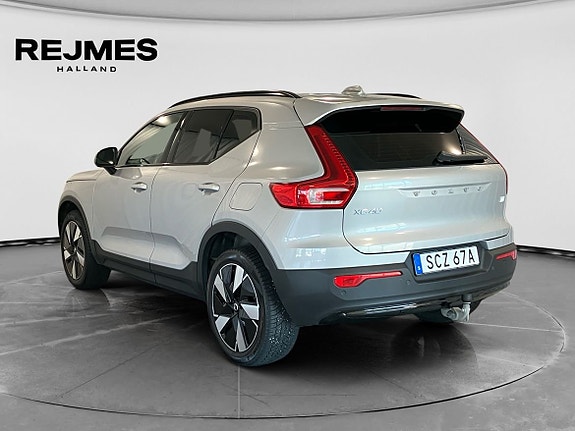 Volvo XC40 3 of 15