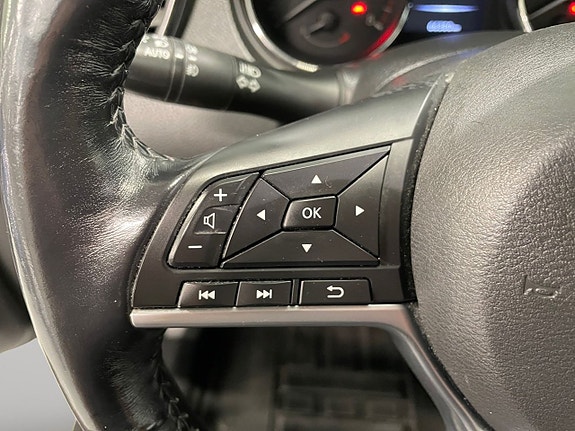 Nissan X-Trail 11 of 26