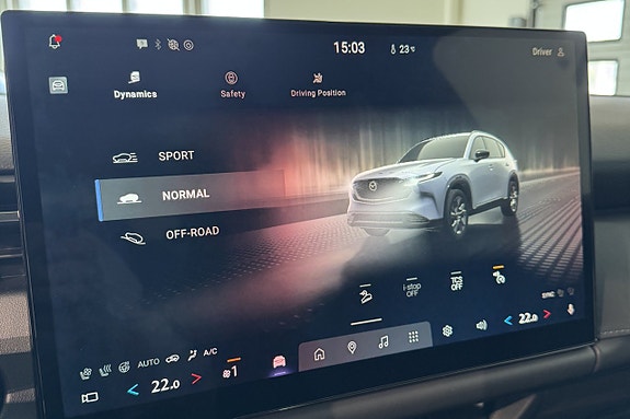 Mazda CX-5 13 of 14