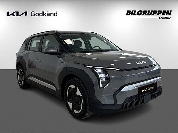 Kia EV3 4 of 17