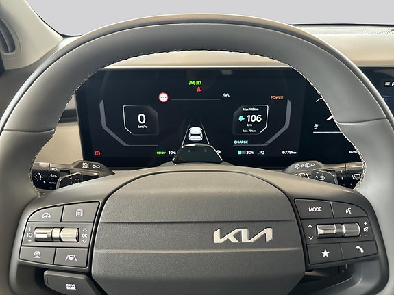Kia EV3 11 of 17