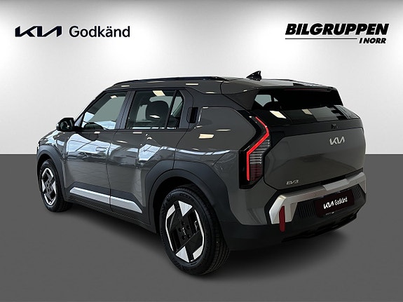 Kia EV3 7 of 17