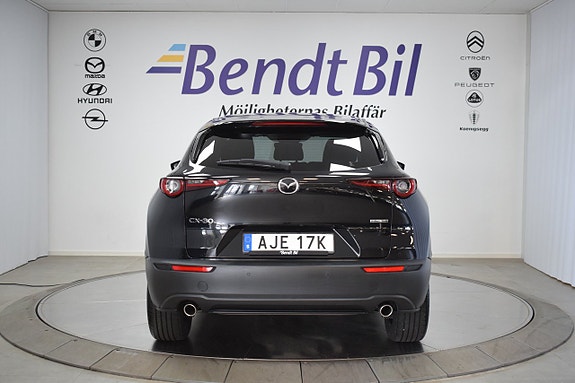 Mazda CX-30 2 of 24