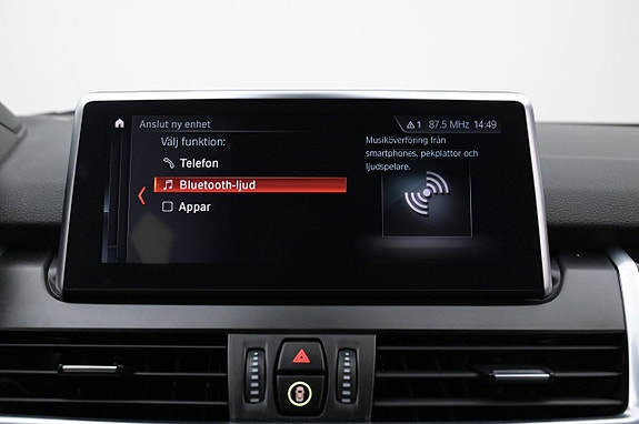 BMW 225xe 19 of 27