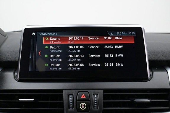 BMW 225xe 21 of 27