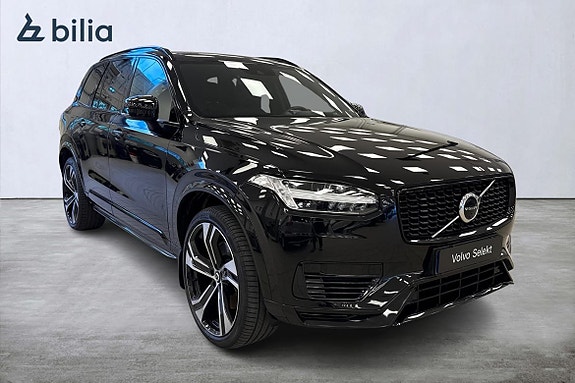 Volvo XC90 20 of 25
