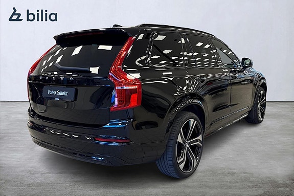 Volvo XC90 19 of 25