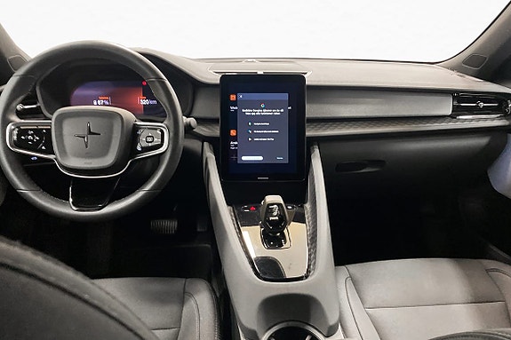 Polestar 2 13 of 15
