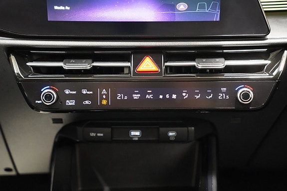 Kia Niro 12 of 19
