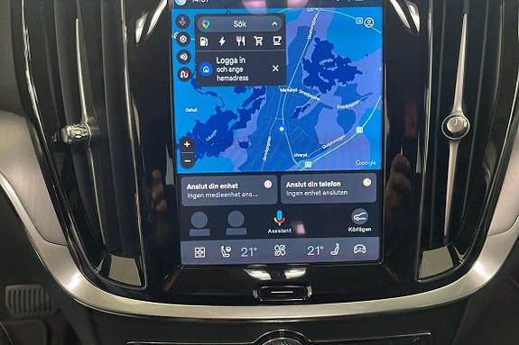 Volvo V60 7 of 16