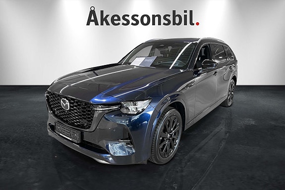 Mazda CX-80 7 of 13