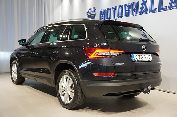 Skoda Kodiaq 3 of 15