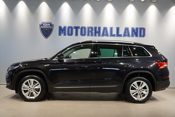 Skoda Kodiaq 2 of 15