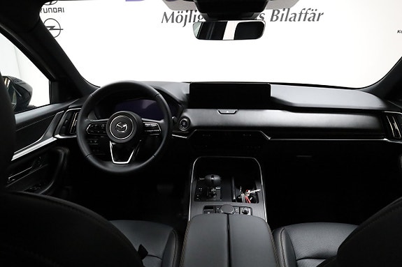 Mazda CX-60 3 of 30