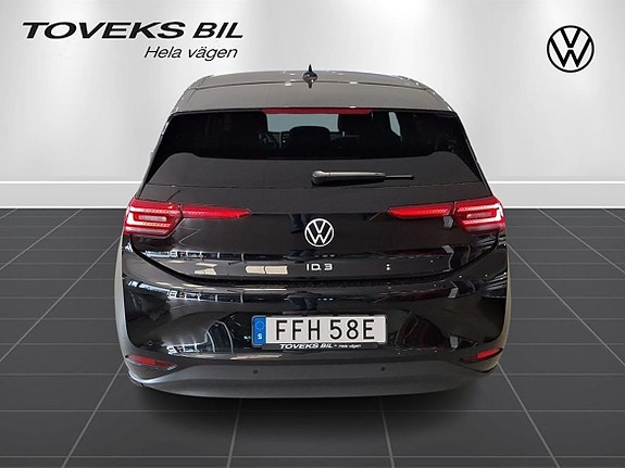 Volkswagen ID.3 4 of 23