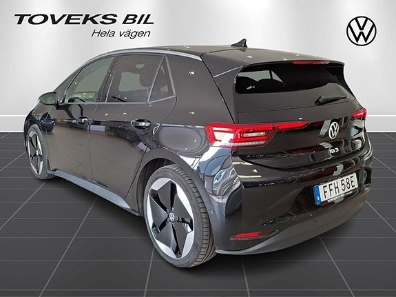 Volkswagen ID.3 5 of 23