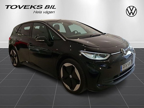 Volkswagen ID.3 7 of 23