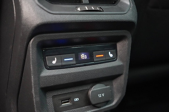 Volkswagen Tiguan 14 of 23