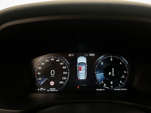 Volvo V60 Cross Country 15 of 30