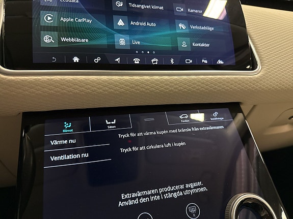 Land Rover Range Rover Velar 22 of 25