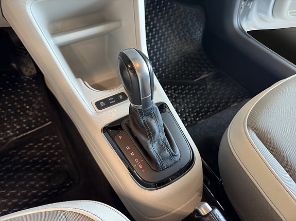 Volkswagen e-Up! 21 of 22