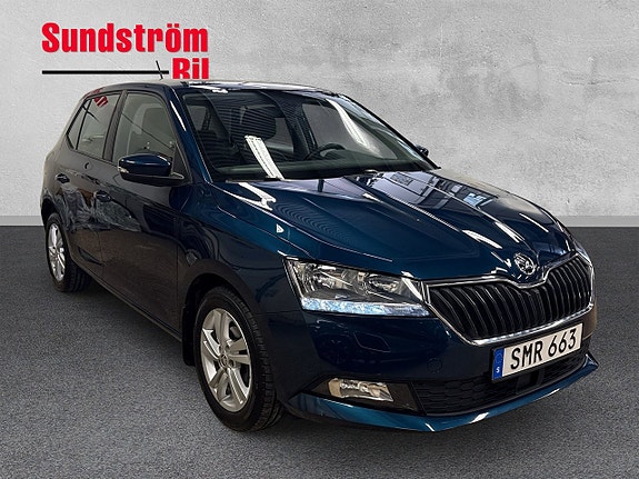 Skoda Fabia 8 of 25