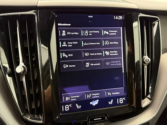 Volvo XC60 27 of 29