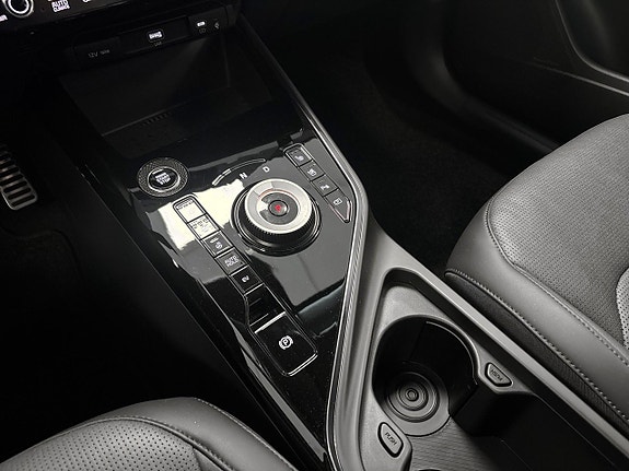 Kia Niro 13 of 14