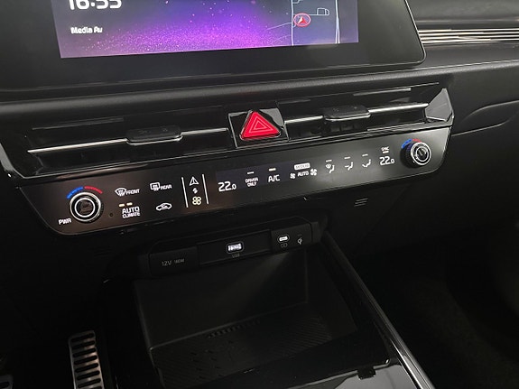 Kia Niro 14 of 14