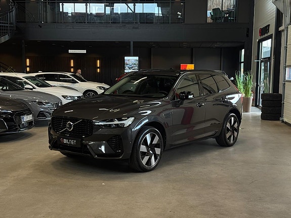Volvo XC60 20 of 20