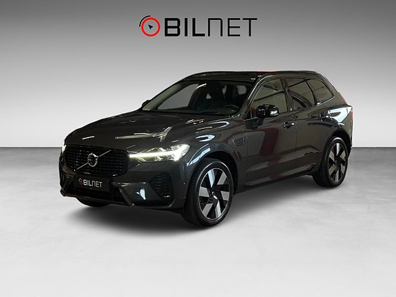 Volvo XC60 5 of 20