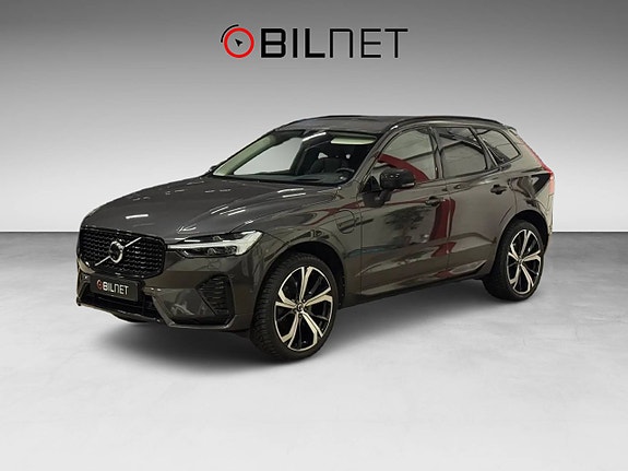 Volvo Unknown