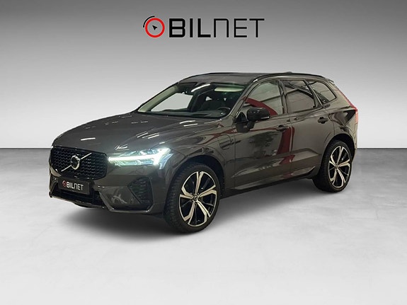 Volvo XC60 5 of 18