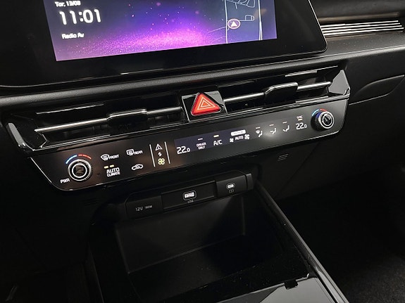 Kia Niro 14 of 14