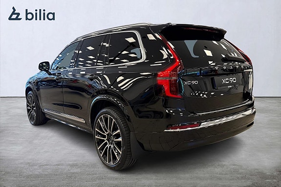Volvo XC90 2 of 22