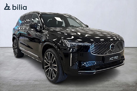 Volvo XC90 20 of 22
