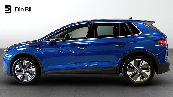 Skoda Elroq 2 of 12