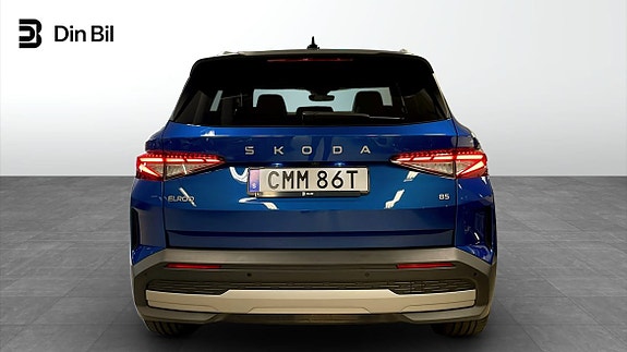 Skoda Elroq 5 of 12