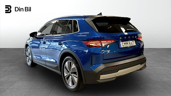 Skoda Elroq 3 of 12