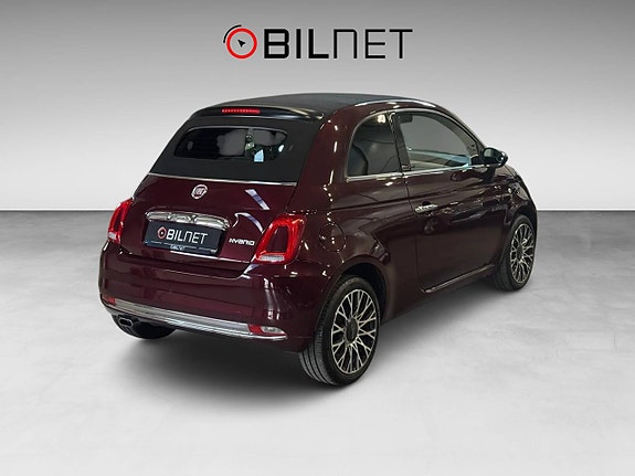 Fiat 500 2 of 17