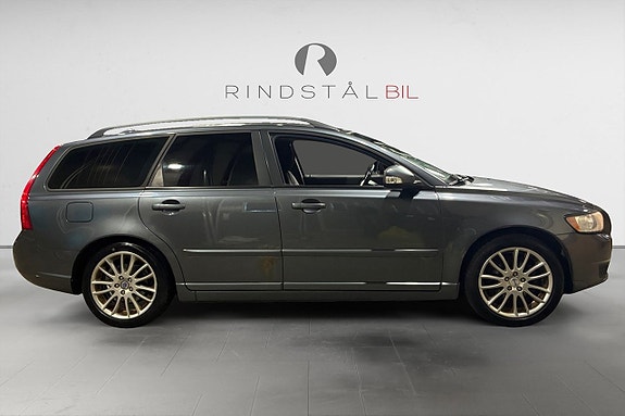 Volvo V50 8 of 17